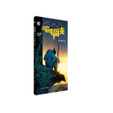 蝙蝠侠 零年 黑暗之城