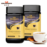 格兰特（GRANDOS）纯黑速溶咖啡100g*2瓶 德国原装进口