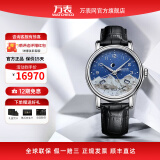 爱宝时（EPOS）万表瑞士手表男月相阿尔卑斯山峰自动机械腕表3391.832.20.36.25