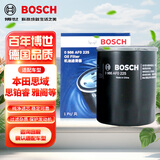 博世（BOSCH）机油滤芯机滤清器0225适配本田雅阁思域飞度锋范奥德赛缤智CRV等