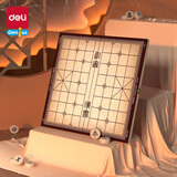 得力（deli）儿童成人中国象棋原木折叠棋盘桌游玩具生日开学礼物6734