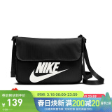 耐克（NIKE）男女斜挎包 单肩包手提包拎包旅行包休闲包CW9300-010黑