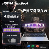 HUWIA XrnuBook【官方补贴20%/10月新款】笔记本电脑全新i7全新金属轻薄本大学生游戏本设计办公商务直播手提电脑 旗舰酷睿I7【高性能独显款】 32G运行 1024G固态硬盘