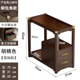 竹可心移动边几带轮小推车茶架子茶桌边柜沙发侧阳台茶桌中式收纳置物架 可移动70带抽屉70*31*60边几