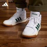 adidas ENTRAP休闲中帮板鞋少年感复古篮球鞋男子阿迪达斯官方 白/绿 39(240mm)
