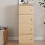 雅美乐书架落地简易书柜带门木色卧室书房阳台飘窗置物小柜子