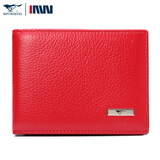 七匹狼SEPTWOLVES 真皮驾驶证皮套 驾照夹 头层牛皮驾驶证件夹卡包 红色