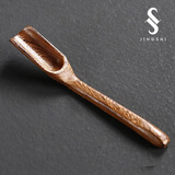 京适茶匙茶勺茶铲单只实木勺子茶叶专用勺茶具配件取茶器小茶勺子工具 鸡翅木茶勺