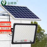 金树林太阳能灯户外庭院灯家用LED投光灯光伏太阳灯室外防水照明灯路灯 1000W+遥控+5米线+照明300平方  升级加强高配置+电量显示