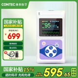 CONTEC康泰CONTEC  CMS60D 脉搏血氧仪 脉搏检测仪 脉氧仪氧饱夹