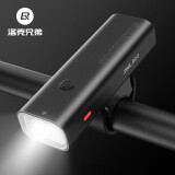 洛克兄弟自行车灯夜骑强光手电筒TYPE-C充电前灯防雨骑行装备 RHL800