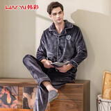 韩彩睡衣男法兰绒秋冬加绒加厚情侣珊瑚绒男士家居服套装 深灰17款 L