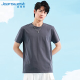 真维斯（Jeanswest）T恤男2026夏季薄款新疆长绒棉短袖纯棉T恤宽松圆领上衣铁灰色3XL