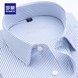 罗蒙（ROMON）抗皱衬衫男士长袖秋冬季商务休闲棉加绒保暖衬衣免烫正装时尚条纹 K08-3蓝色【1件装】 42