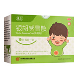 [康芝]银胡感冒散 2.2g:0.2ml*10袋 1盒装 10贴 肚脐贴儿童 用于风热感冒鼻塞喷嚏 头痛咳嗽 全身不适