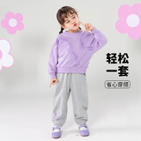 迪士尼童装儿童卫衣套装卡通休闲套装 女童米妮紫色+花灰ZD1DT003 120