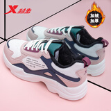 特步女鞋夏季新款皮面防水运动鞋女轻便增高休闲鞋软底透气跑步鞋 白粉蓝（加绒）-0034 39