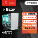 小喆优品( zzaw)小喆C2P银色全铝MATX/ITX主板ATX电源侧透机箱迷你便携手提游戏组装电脑主机台式机小机箱