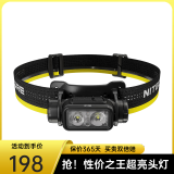 奈特科尔（NITECORE）NU40 头灯防水强光远射超长续航充电户外赶海钓鱼夜钓越野跑LED灯 NU40（内置锂电 电池不可拆卸）