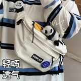 回力时尚ins原宿运动大容量胸包男潮牌复古百搭工装斜挎包女学生腰包 休闲白色【徽章4枚+熊猫挂件】