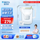 碧然德（brita）设计师滤水壶家用净水去水垢过滤滤芯套装 设计师水壶绿+专家版滤芯5枚（到手1壶6芯）