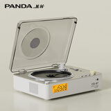 熊猫（PANDA）CD-67 CD机音响一体式 CD播放机 音乐专辑播放器 发烧级高音质家用桌面蓝牙唱片机 七夕情人节礼物 白色礼品版+充电头+代写贺卡
