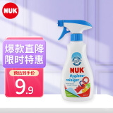 NUK奶瓶清洗剂婴幼儿宝宝专用果蔬奶嘴玩具可降解清洗液消毒液 玩具清洗剂360ml