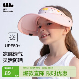 蕉下儿童防晒帽遮阳帽太阳帽子男童女童空顶帽防紫外线 光球泡泡