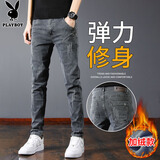 花花公子（PLAYBOY）牛仔裤男秋冬季裤子男休闲裤男士潮流直筒修身男裤 深灰加绒 32
