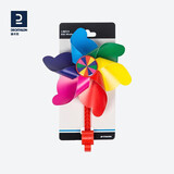 迪卡侬官方店卡通小风车儿童自行车车把童车附件KC花色 2209971