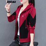 帝黛（DIDAI）品牌外套女2025款春秋新品女装短款冲锋风衣女士运动卫衣夹克棉质 酒红款 L 建议（100-115）斤