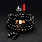 自由说夜光手链男潮十二生肖手串多层长佛珠串珠学生手环男女手饰送男友 默认发龙【其他生肖下单备注】