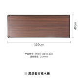 美之高（MZG）思想者置物架自由组合层架办公桌厨房储物架爆花灰DIY落地收纳架 方框木板 40X110cm（单张）