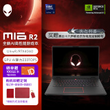 外星人（Alienware）畅玩黑神话 m16 R2 16英寸游戏本英特尔酷睿Ultra9 16G 1T RTX4060 240Hz AI笔记本电脑4961QB