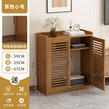 丝竹阁路由器机顶盒收纳柜落地多媒体弱电箱遮挡柜交换机光猫客厅电视柜 茶色-路由器柜小号