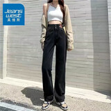 真维斯（Jeanswest）复古蓝阔腿牛仔裤女春夏新款高腰垂感直筒宽松小个子拖地裤子女 黑灰长裤 L