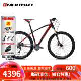 土拨鼠（MARMOT）全球十大高端自行车品牌品牌排行榜成人运动山地车变速赛车单车 黑红黑 身高165-175勿拍