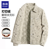 洛兹夹克外套男士春秋冬款翻领灯芯绒印花外穿上衣服宽松休闲男装褂子 浅卡【加棉】 L