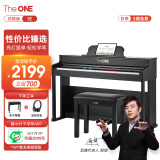 The ONE郎朗代言电钢琴家用88键重锤立式专业初学者电子钢琴 SE高箱黑色