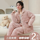 雅鹿睡衣女珊瑚绒夹棉冬季加厚加绒保暖三层棉袄法兰绒大码家居服套装 NSCJF-JK002豆沙奔奔熊 三层夹棉女 XL 【适合120-140斤】