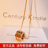 CENTURY& KINDLE小蛮腰转运珠情侣项链一对ins潮嘻哈时尚潮款送男女朋友生日礼物 玫色转运珠【45+5cm】