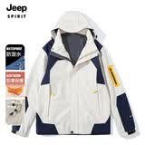 JEEP SPIRIT吉普冲锋衣男女同款单层夹克户外防风保暖防寒服登山服夹克外套