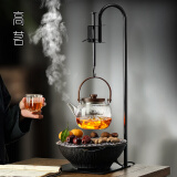 高茗（gaoming）电围炉煮茶家用室内全套网红电陶炉煮茶器煮茶炉中式插电烤茶套装 陶石炉+烤网+自在钩+素风壶 900ml