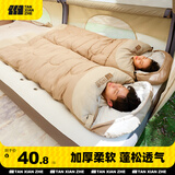 探险者睡袋成人户外大人加厚防寒春秋冬季露营单人双人被子两用款 卡其色1.0KG-送收纳袋