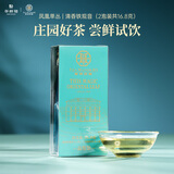 华祥苑华祥庄园 组合茶叶 凤凰单丛安溪铁观音特级16.8g盒装品鉴茶叶