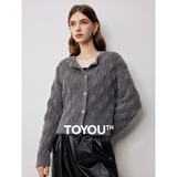 初语仙踪绿短款针织开衫女秋冬新款复古毛绒毛衣外套加厚外搭 灰色 S