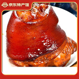 笆竹园恩施土家腊肠手工灌制柴火烟熏麻辣香肠黑猪肉散养特产麻辣腊肠 1000g腊肘子整个