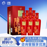 衡水老白干陈酿 老白干香型 52度 500mL 6瓶 整箱装