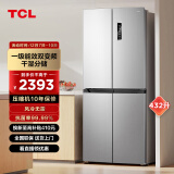 TCL 432升大容量双变频十字对开双开四开门风冷无霜电冰箱 一级能效 AAT负离子养鲜 干湿分储R432V3-U