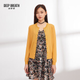 深呼吸DEEP BREATH女装简约百搭薄款圆领长袖冰丝针织开衫女A400473 麦黄 L (4码)
